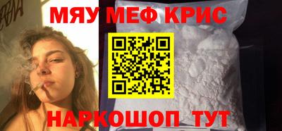 не бодяженный Краснодар