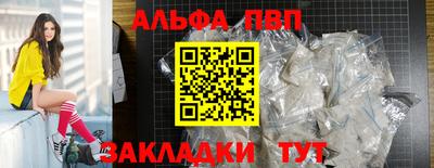 не бодяженный Краснодар