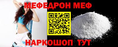 гашишное масло Краснознаменск