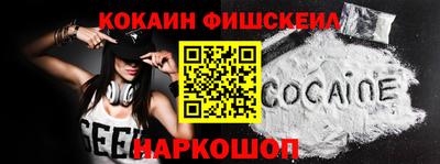 не бодяженный Краснодар