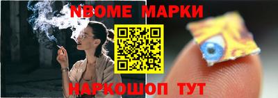 не бодяженный Краснодар