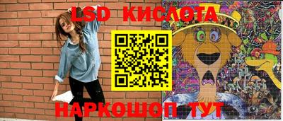 не бодяженный Краснодар