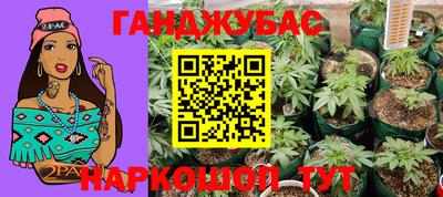 не бодяженный Краснодар