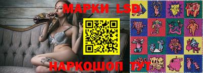 не бодяженный Краснодар