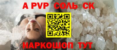 не бодяженный Краснодар