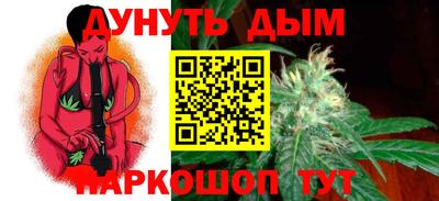 не бодяженный Краснодар