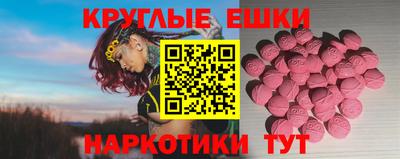 не бодяженный Краснодар
