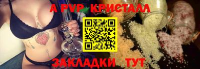 не бодяженный Краснодар