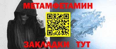 не бодяженный Краснодар