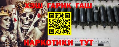 не бодяженный Краснодар
