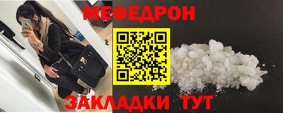 гашишное масло Краснознаменск