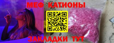 гашишное масло Краснознаменск