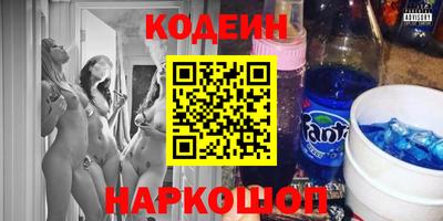 не бодяженный Краснодар