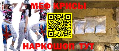 не бодяженный Краснодар